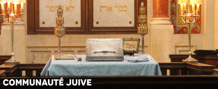 communautejuive.png (361 KB)